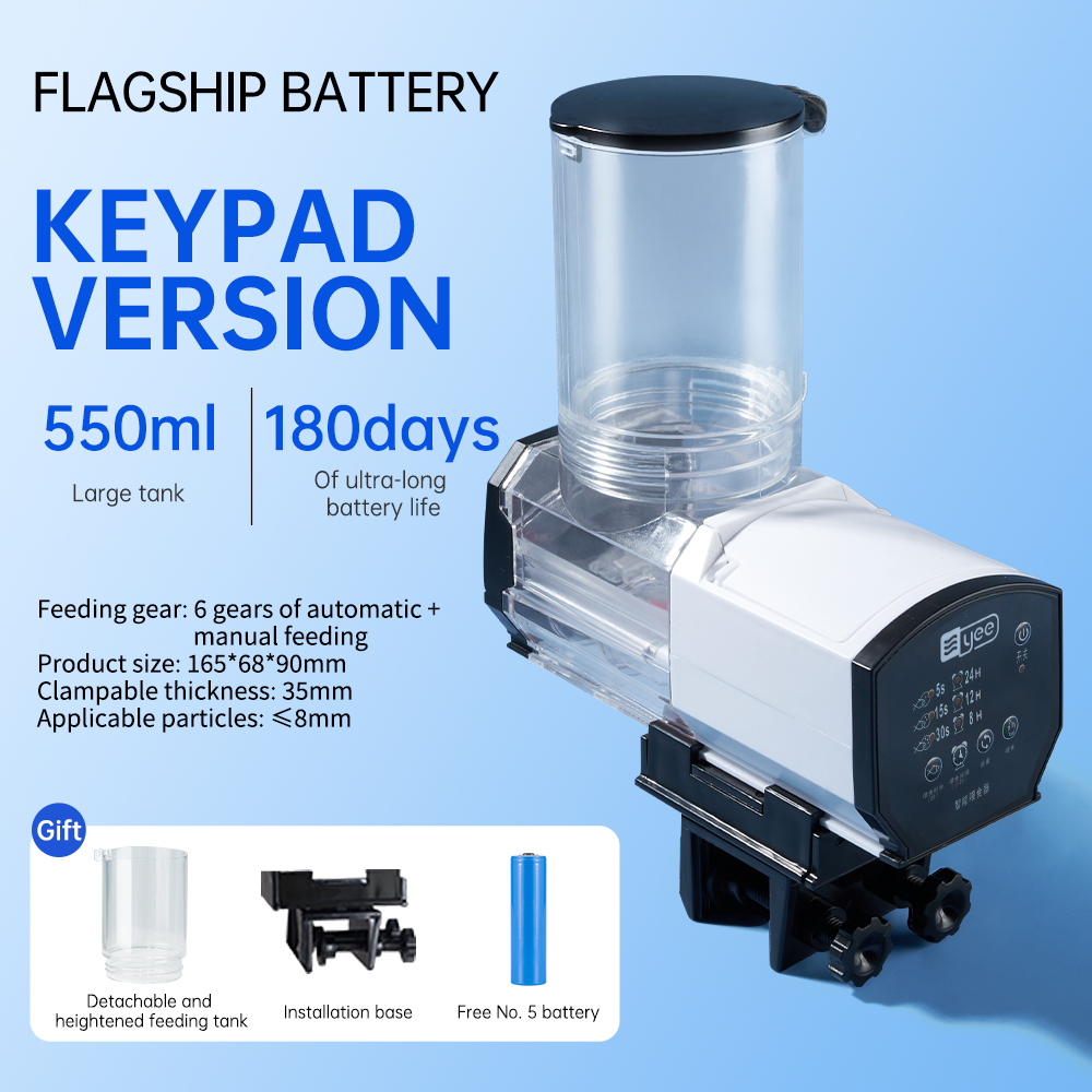 Fish tank feeder intelligent small and large capacity aquarium koi goldfish timed automatic fish feeder
