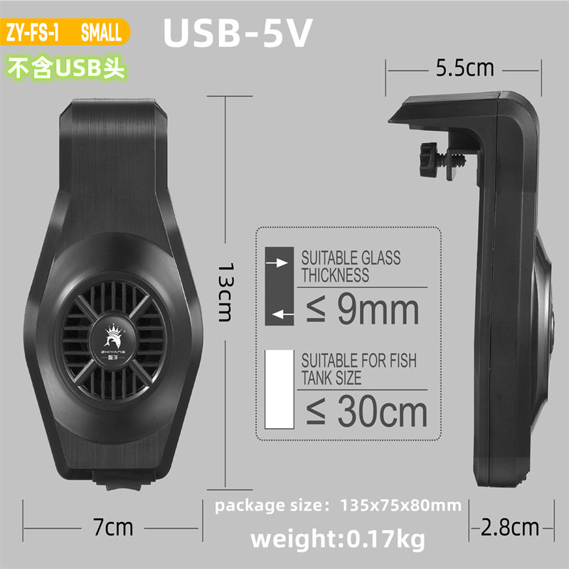Aquarium Fish Tank Cooling Fan System Chiller Control Reduce Water Temperature Fan